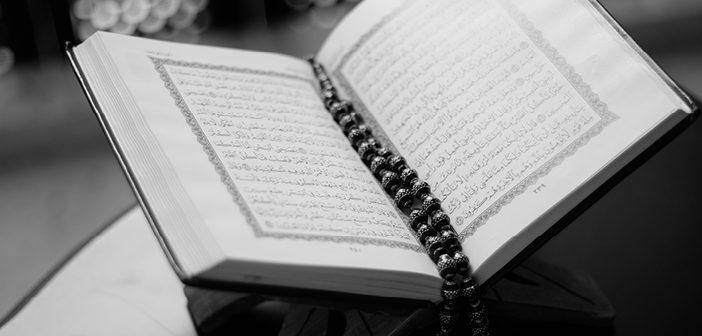 Şems Suresi 4. Ayet Meali, Arapça Yazılışı, Anlamı ve Tefsiri