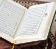 Muhammed Suresi 22-23. Ayetlerin Meali ve Tefsiri