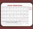 Osmanlıca Dersleri | Osmanlıca Öğreniyorum