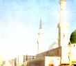 Peygamber (s.a.v.) Efendimiz'in Yasakladığı ve Emrettiği Yedi Şey Hadisi