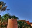Taif Kuşatması