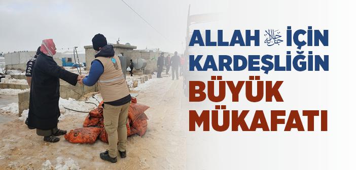 Allah İçin Kardeşlik ve Fazileti