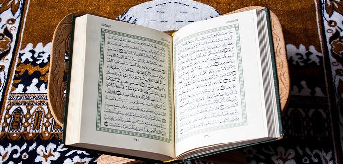 Araf Suresi 205. Ayet Meali ve Tefsiri