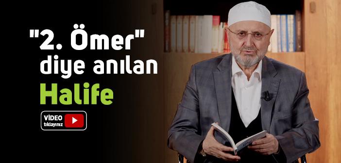 Ömer Bin Abdülaziz’in Hayatı