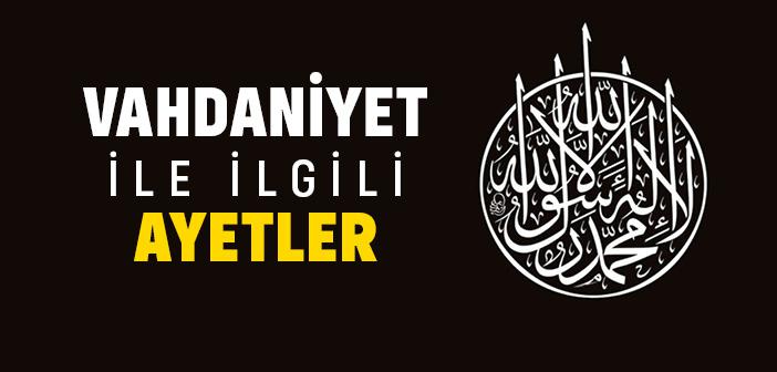 Allah Birdir ve Tektir