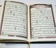 “Biz Fenalıktan Men Edenleri Kurtardık; Zâlimleri de Allah’a Karşı Gelmekten Ötürü Şiddetli Azâba Uğrattık” Ayeti