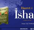 Hz. İshak'ın (a.s.) Hayatı Dinle