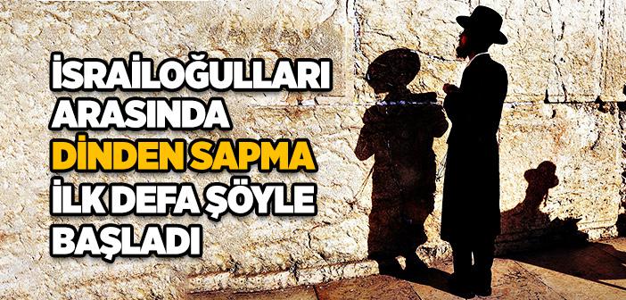 İsrailoğullarının Dinden Sapması ile İlgili Hadis