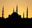 Kerahet Vakitlerinde Farz veya Kaza Namazı Kılmanın Hükmü Nedir?