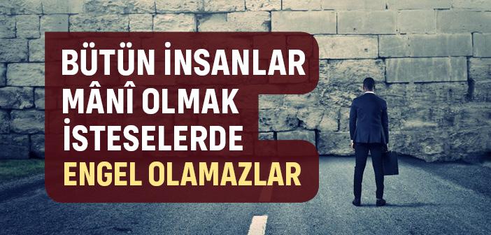 Yunus Suresi 107. Ayetini Nasıl Anlamalıyız?