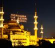 2022 Ramazan Ayı Ne Zaman Başlıyor?