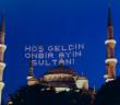 2022 Ramazan İmsakiyesi