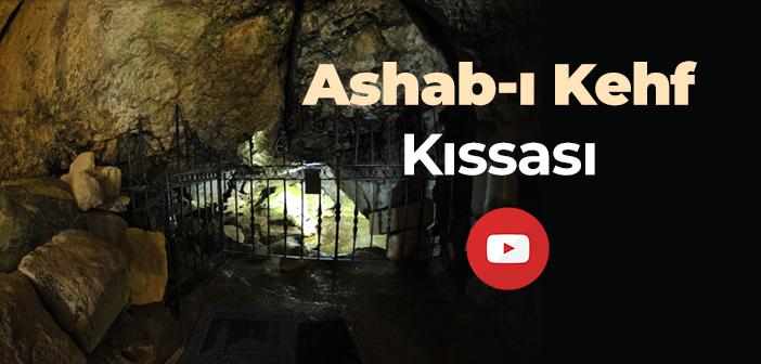 Ashab-ı Kehf (Yedi Uyurlar) Hikâyesi Dinle