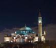 Ayasofya-i Kebir Camiî'nde 88 Yıl Sonra İlk Teravih Namazı Kılınacak