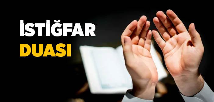 İstiğfar Duası Nedir?