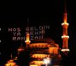 Ramazan Ne Demek?