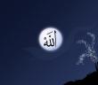 Allah’ın Davetine İcabet