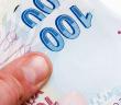 Fidye Nedir ve Kimlere Verilir?