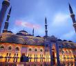 İstanbul Mushafı, Çamlıca Camisi’nde Düzenlenecek Törenle Tanıtılacak