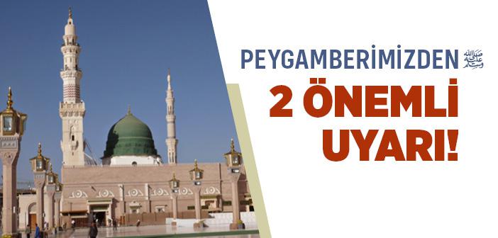 “Kimse Kimseye Böbürlenmesin Kimse Kimseye Zulmetmesin” Hadisi