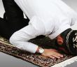 “Konuşmadıkça veya Mescitten Çıkmadıkça Farz Namaza Bir Başka Namazı Eklemeyin” Hadisi