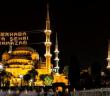 Ramazan Ayında Dikkat Edilmesi Gerekenler