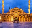 Camiye Girince Önce Ne Yapmalı?