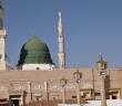 Peygamber (s.a.v.) Efendimiz'in Namaza Başlarken Okuduğu Dua