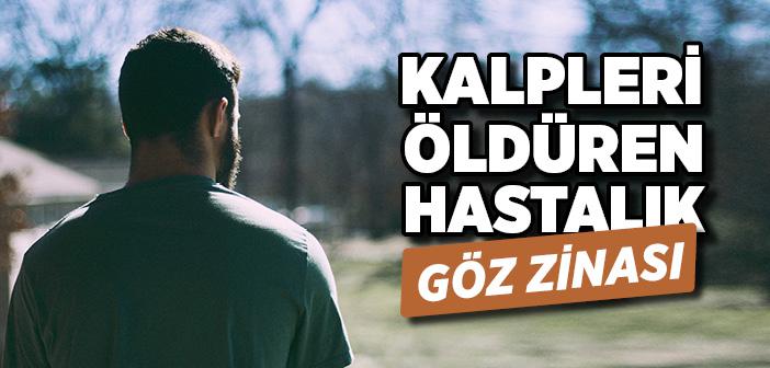 Şehvetle Bakmak ile İlgili Ayet ve Hadisler