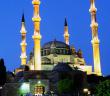 Şevval Ayı Orucu ile İlgili Bilinmesi Gerekenler