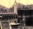 Yeryüzündeki İlk Yapının Kâbe Olduğu Ayeti