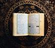 En'am Suresi 52. Ayet İle İlgili Hadis