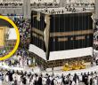 Kabe Örtüsü Değiştirilme İşlemi 30 Temmuz’a Alındı