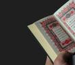 Fatiha Suresinin Fazileti