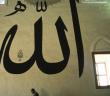 Allah Teâlâ Şu 3 Kişiye Yardım Eder