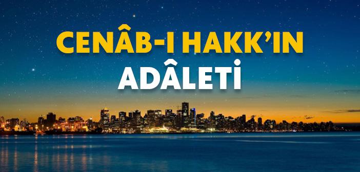 Allah’ın Adaleti Nasıldır?