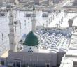 “Bana İtaat Eden Allah’a İtaat Etmiş, Bana Karşı Gelen Allah’a Karşı Gelmiş Olur” Hadisi
