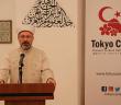 Diyanet İşleri Başkanı, Japonca Meali Basılan Kur'an-ı Kerim'i Tanıttı