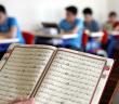 İlk Yıllarda Kuran'ın Ezberlenmesi