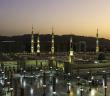 Peygamberimizin Mirası ile İlgili Hadis