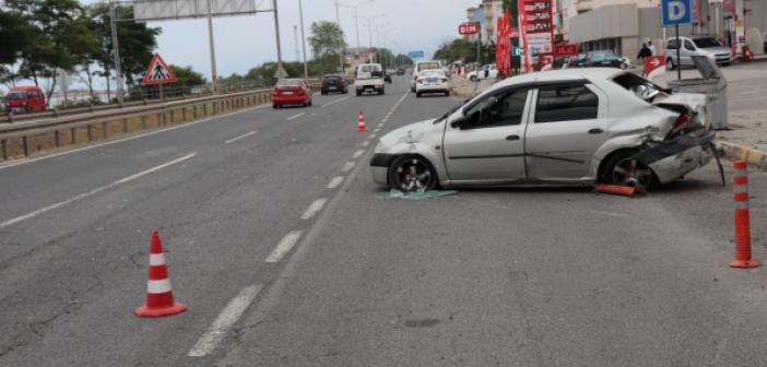 Vaka Ne Demek? Vaka Ne Anlama Gelir?