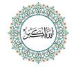 Allahu Ekber Ne Demek?
