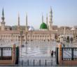 İlahî Emir "Salâvât-ı Şerîfe"