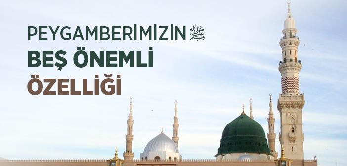 Peygamberimizin Ahlakı Nasıldı? Efendimiz'in Güzel Ahlakından Örnekler