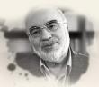 Prof. Dr. Raşit Küçük ile Mülâkat