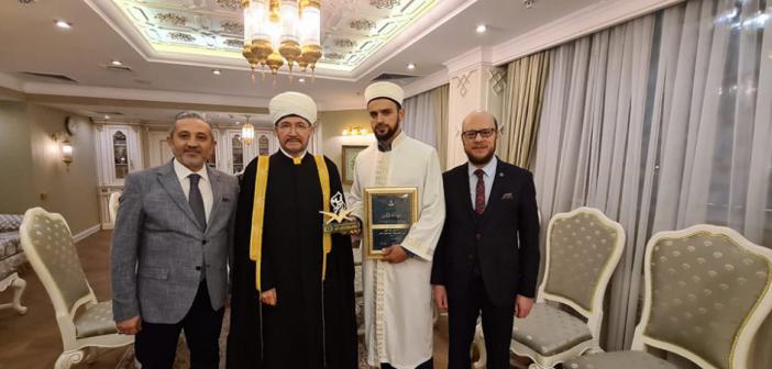 Rusya'da Düzenlenen Kur'an-ı Kerimi Güzel Okuma Yarışmasında Türkiye Dünya Birincisi Oldu