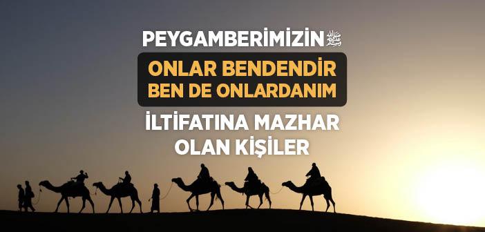 “Eşariler Bendendir, Ben De Onlardanım” Hadisi