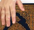 İslam’da Yeminin Anlamı ve Hükmü