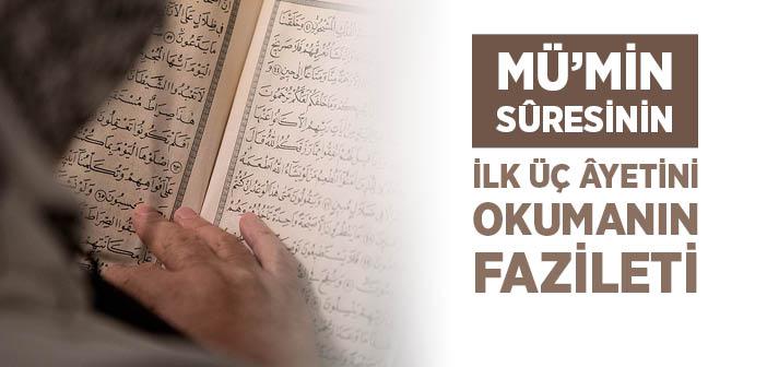 Mümin Suresinin Fazileti