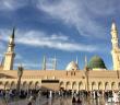 Peygamber (s.a.v) Efendimiz'in Cebrâil (a.s) İle Daha Sık Görüşme İsteği İle İlgili Hadis